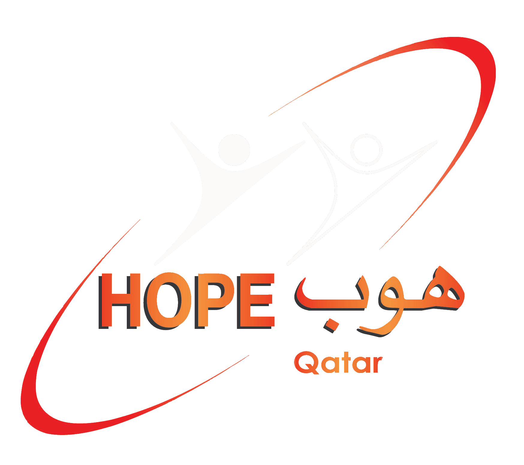 HOPE Qatar Logo Sidebar